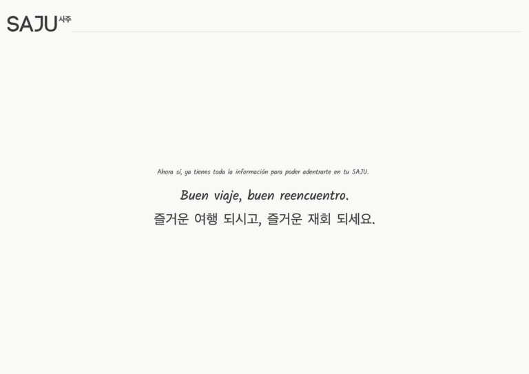 IMATGES SAJU_WEB.006
